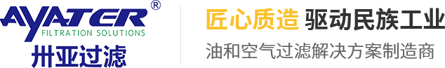 反應(yīng)釜攪拌_反應(yīng)罐減速機(jī)_不銹鋼反應(yīng)釜_減速機(jī)支架-河南三峰化工設(shè)備有限公司
